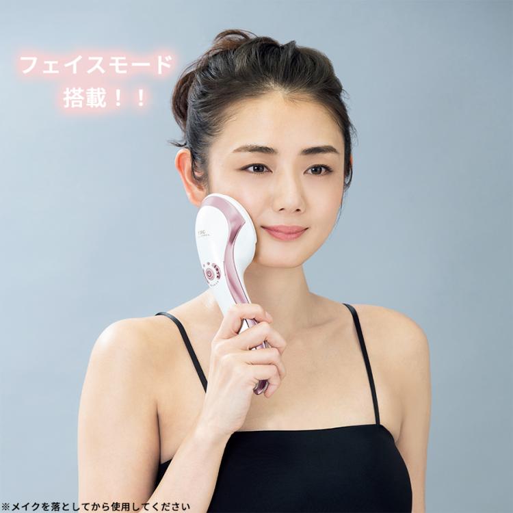 TBC ヒートキャビシェイプ | TBSショッピング