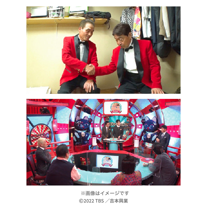 水曜日のダウンタウン(11)／通常版／DVD | TBSショッピング