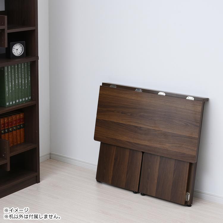 YAMAZEN 木製折りたたみテーブル | TBSショッピング