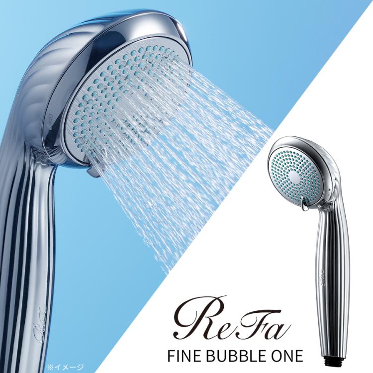 ReFa FINE BUBBLE ONE（リファ ファインバブル ワン） | TBS