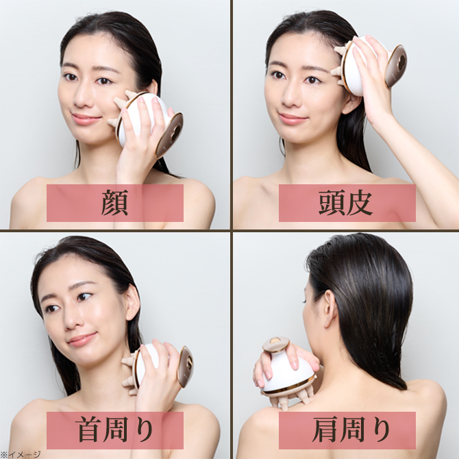 myse ヘッドスパ リフトピンク☆ギフトセット※パック、ポーチ、ヘア