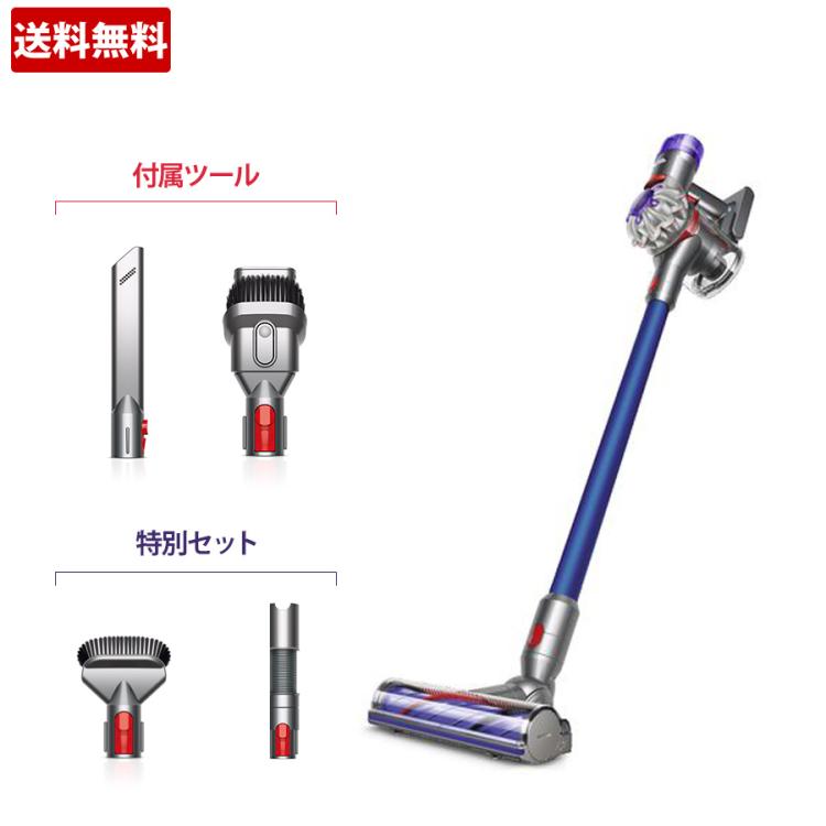 ダイソン（Dyson） V8プラス特別セット | TBSショッピング