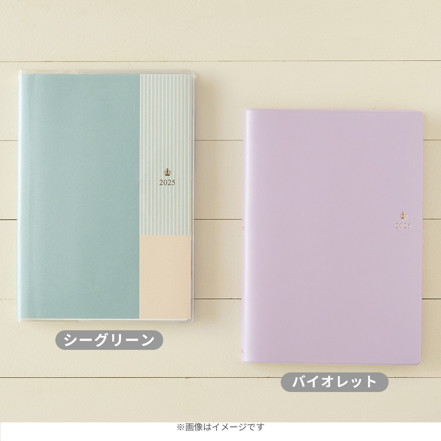 シルクフィブロイン プレミアム セントラヴィ