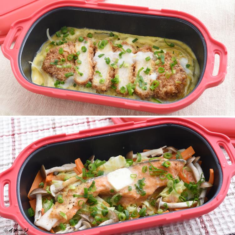 ムテキレンジ／電子レンジ調理器／1個 | TBSショッピング