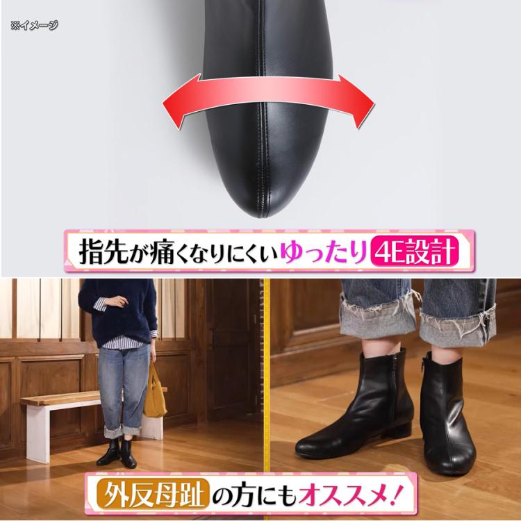 RAKUNA 整体ブーツ／軽量／撥水加工／太めヒール／疲れにくい | TBS