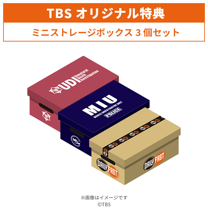 映画『ラストマイル』／リミテッドエディションBlu-ray 【数量限定版