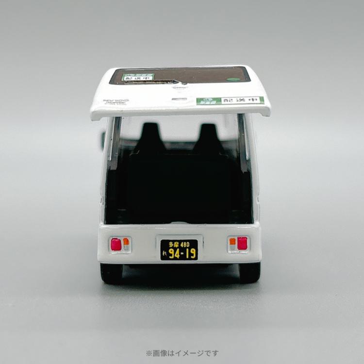 映画『ラストマイル』／豪華版Blu-ray （TBSオリジナル特典付き・送料