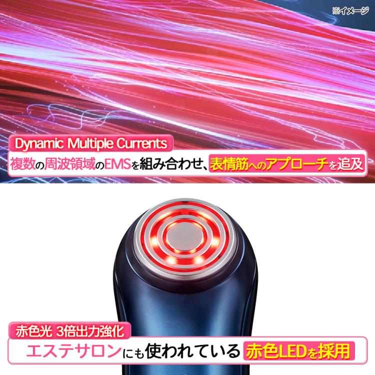 ヤーマン ブルームWRスター／美顔器 | TBSショッピング