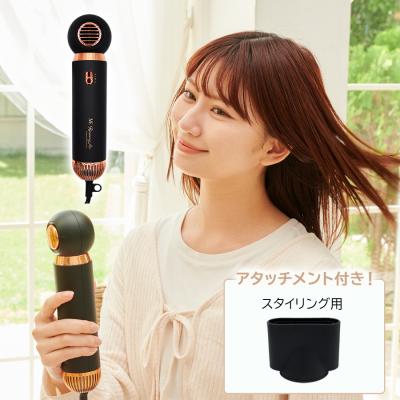 IKKOプロデュース MEラボンエアー／ヘアドライヤー | TBSショッピング