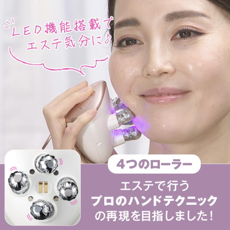 MEミニョン／美顔器 | TBSショッピング