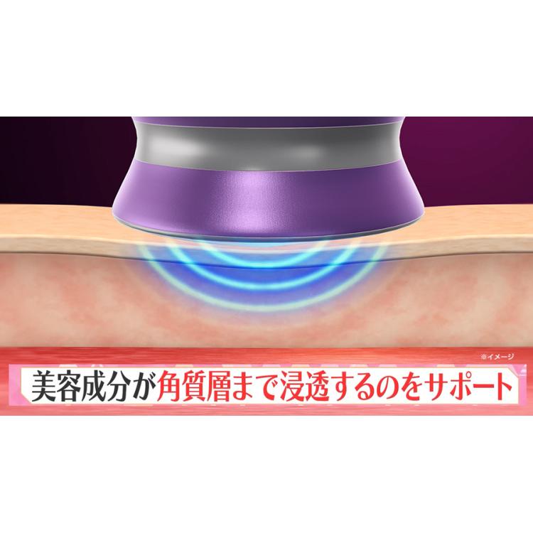 クリアージュ ソニックスパリフト／超音波ケア美顔器 | TBSショッピング