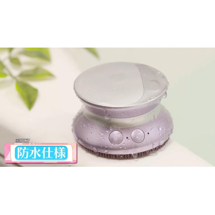 クリアージュ ソニックスパリフト／超音波ケア美顔器 | TBSショッピング