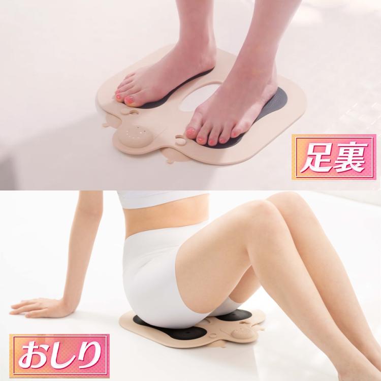 ミーゼ(myse) スパトレーナー／EMSシート | TBSショッピング