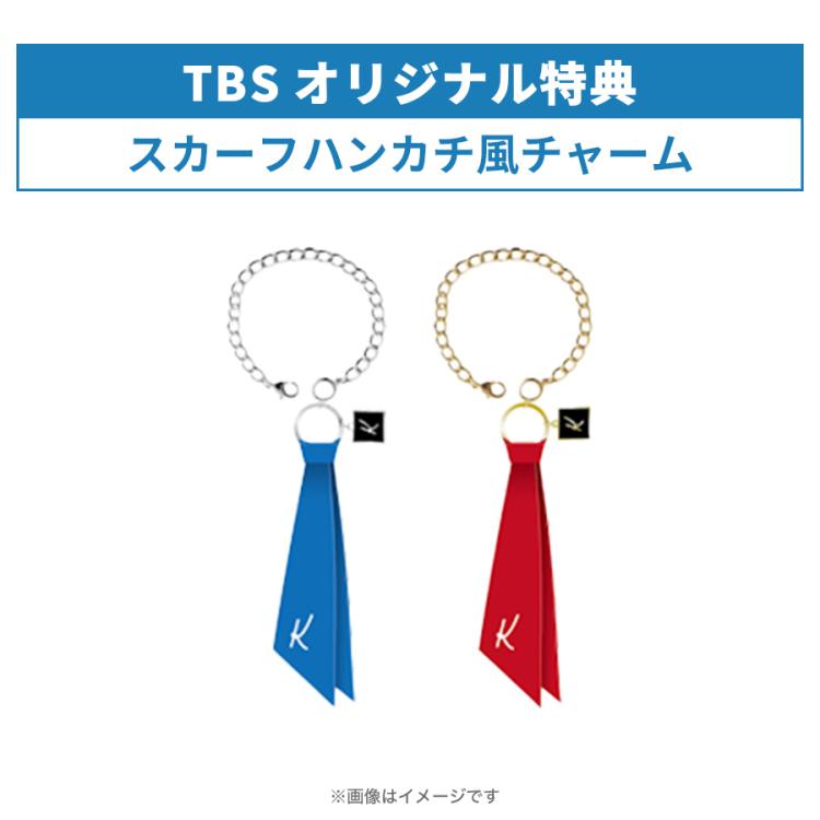 金曜ドラマ『フェルマーの料理』／DVD-BOX（TBSオリジナル特典付き