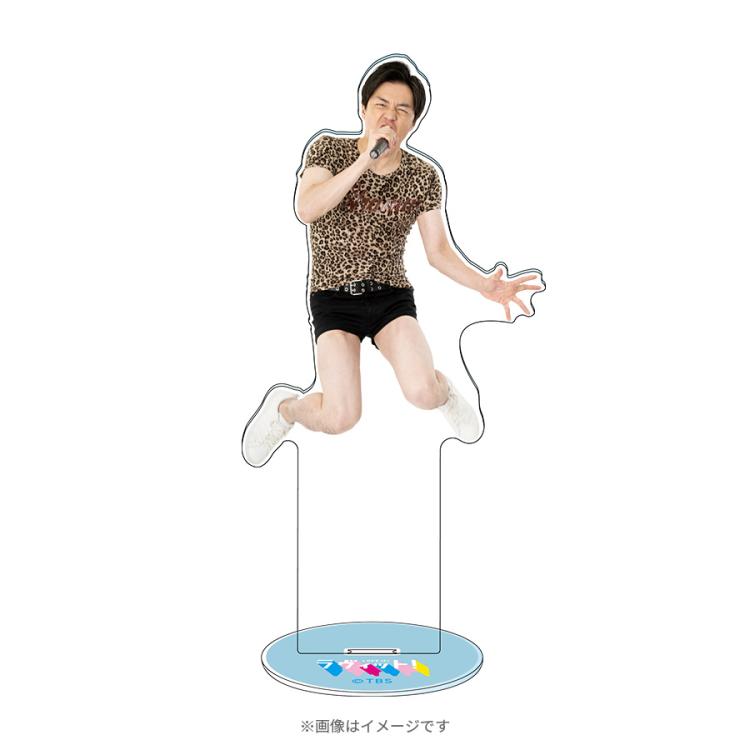 ラヴィット！／アナウンサーアクリルスタンド／南波 雅俊 | TBS