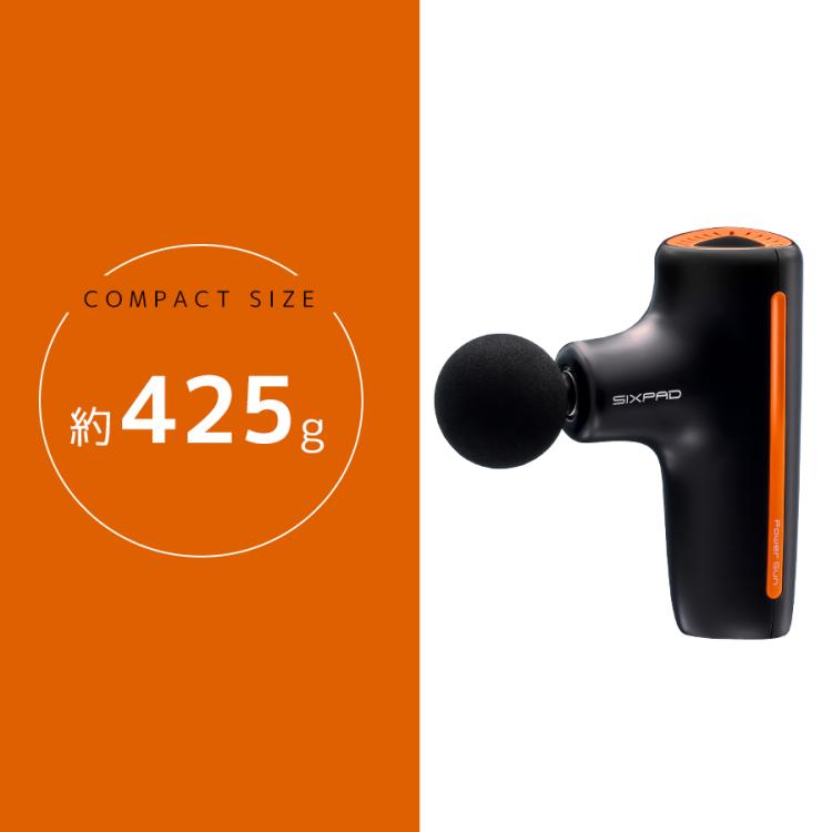 SIXPAD Power Gun（シックスパッド パワーガン） | TBSショッピング