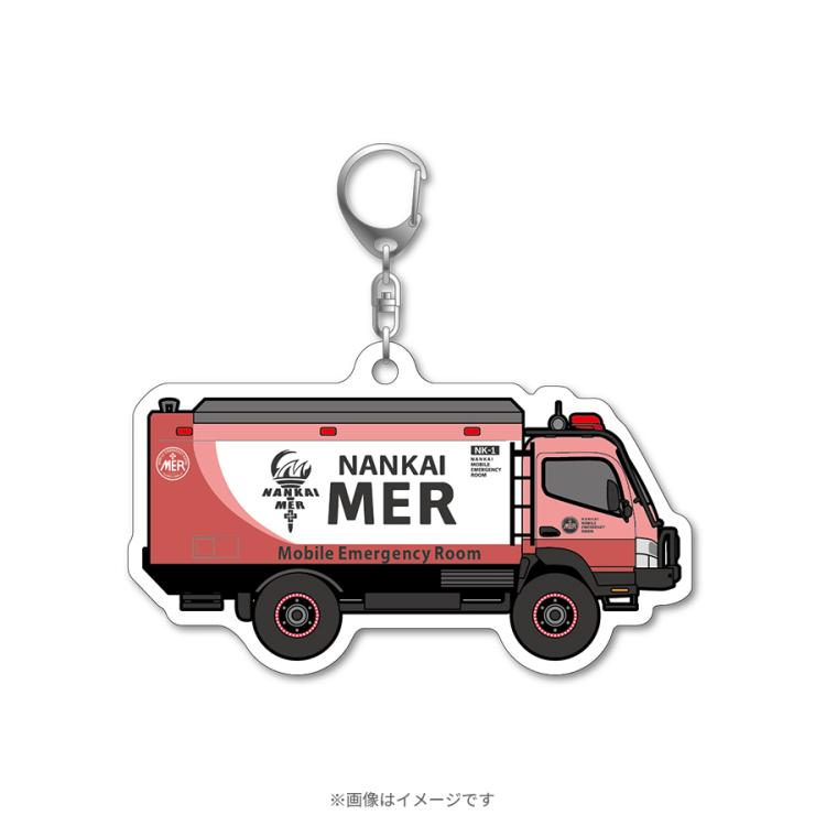 劇場版『TOKYO MER〜走る緊急救命室〜南海ミッション』／アクリル