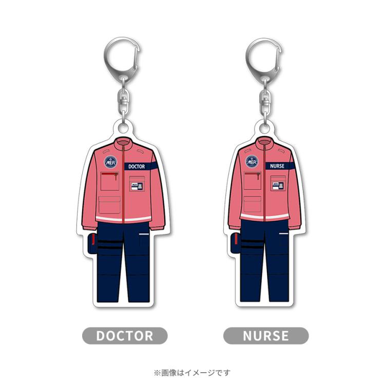 劇場版『TOKYO MER〜走る緊急救命室〜南海ミッション』／衣装アクリル