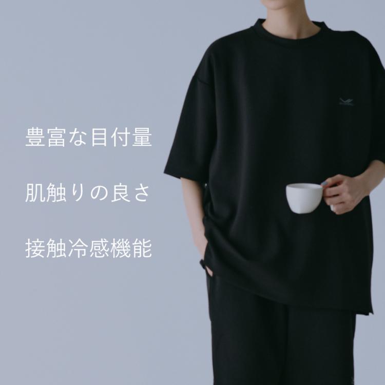 一般医療機器＞ SIXPAD リカバリーウェア オーバーサイズTシャツ／男女