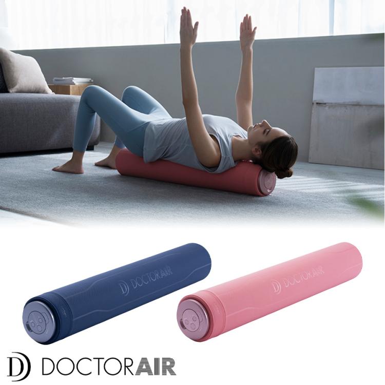 DOCTORAIR（ドクターエア） ピラティスロール／振動／温熱／温活