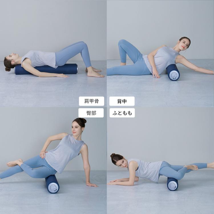 DOCTORAIR（ドクターエア） ピラティスロール／振動／温熱／温活
