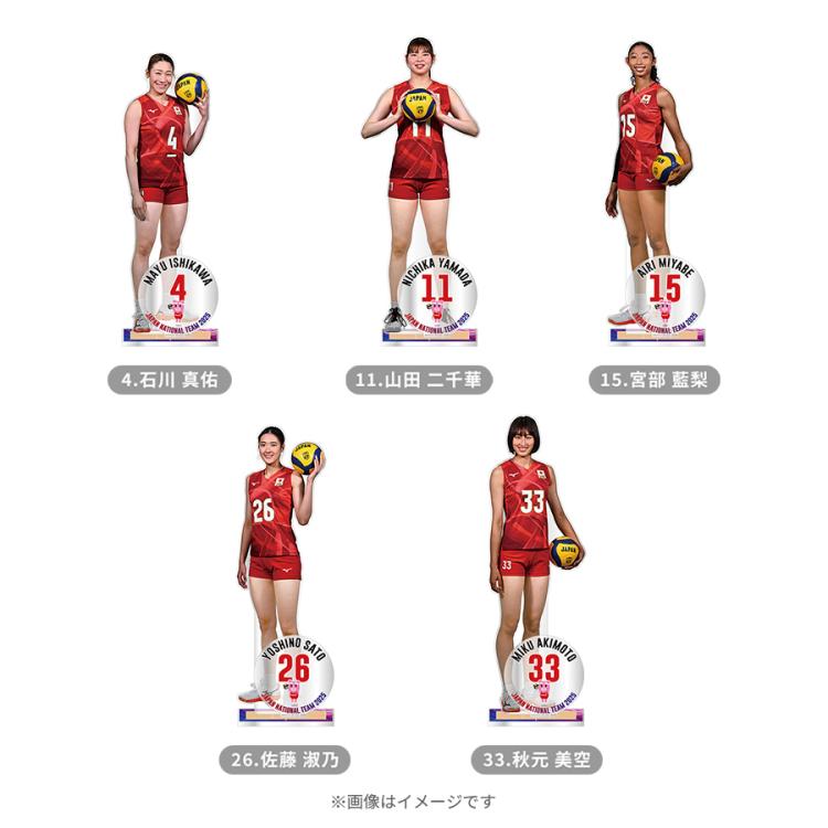 ネーションズリーグ2025記念／BIGアクリルスタンド(女子)【WEB限定