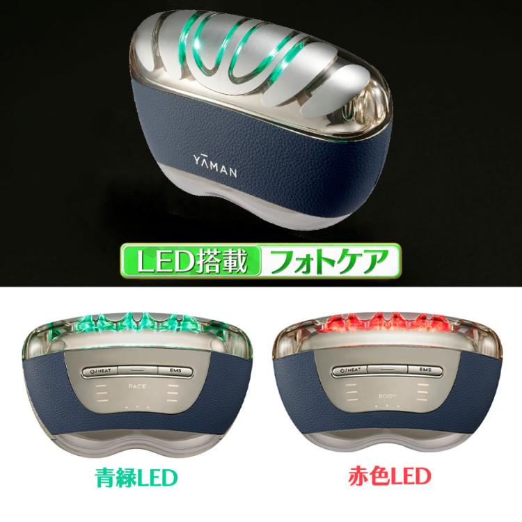 リフトロジーSP／フローレスセラム ハイドレイティング付き／YA-MAN