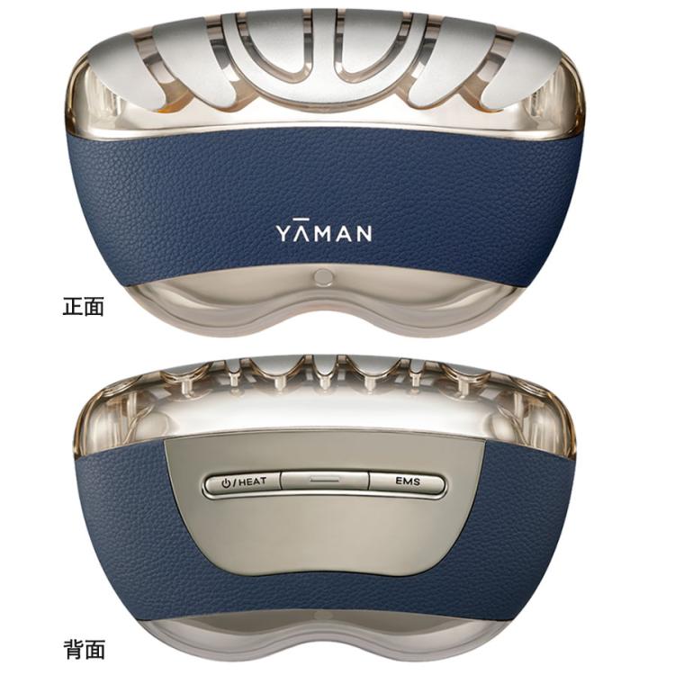 リフトロジーSP／フローレスセラム ハイドレイティング付き／YA-MAN