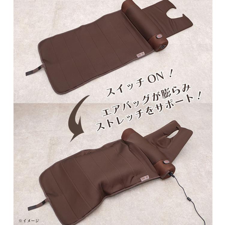 ライフフィット エアー6／ストレッチアイテム | TBSショッピング