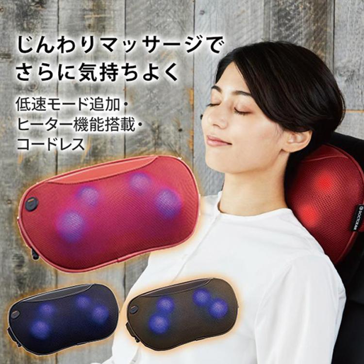 管理医療機器＞DOCTORAIR（ドクターエア） 3DマッサージピローS