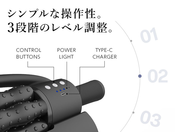 エクストラリリース／GACKTプロデュース／ストレッチサポート器具