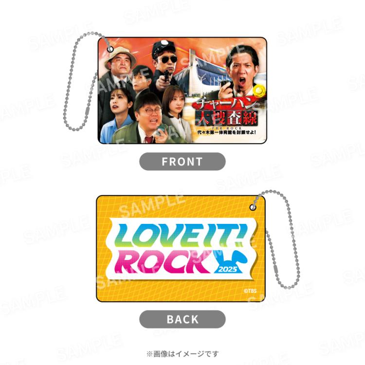 ラヴィット！ロック2025／アーティスト トレーディングカードキー