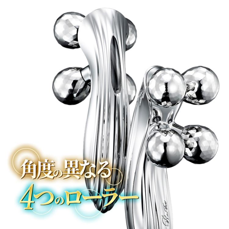 ボディ・フェイスケア ReFa 4 Carat ボディ・フェイスケア ReFa 4