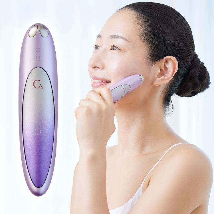 クリアージュ アイリフト プラス／目元美顔器 | TBSショッピング