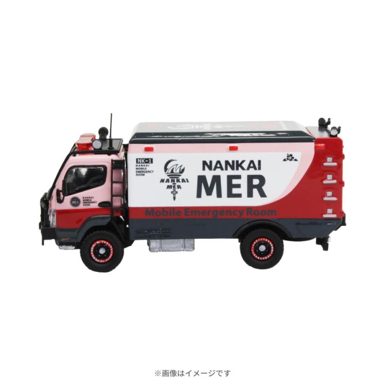 劇場版『TOKYO MER〜走る緊急救命室〜南海ミッション』／NANKAI MER ER