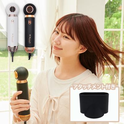 エステアップ V ＋ACG＋ゴールドシェイプローラー＋モイスチャーミスト