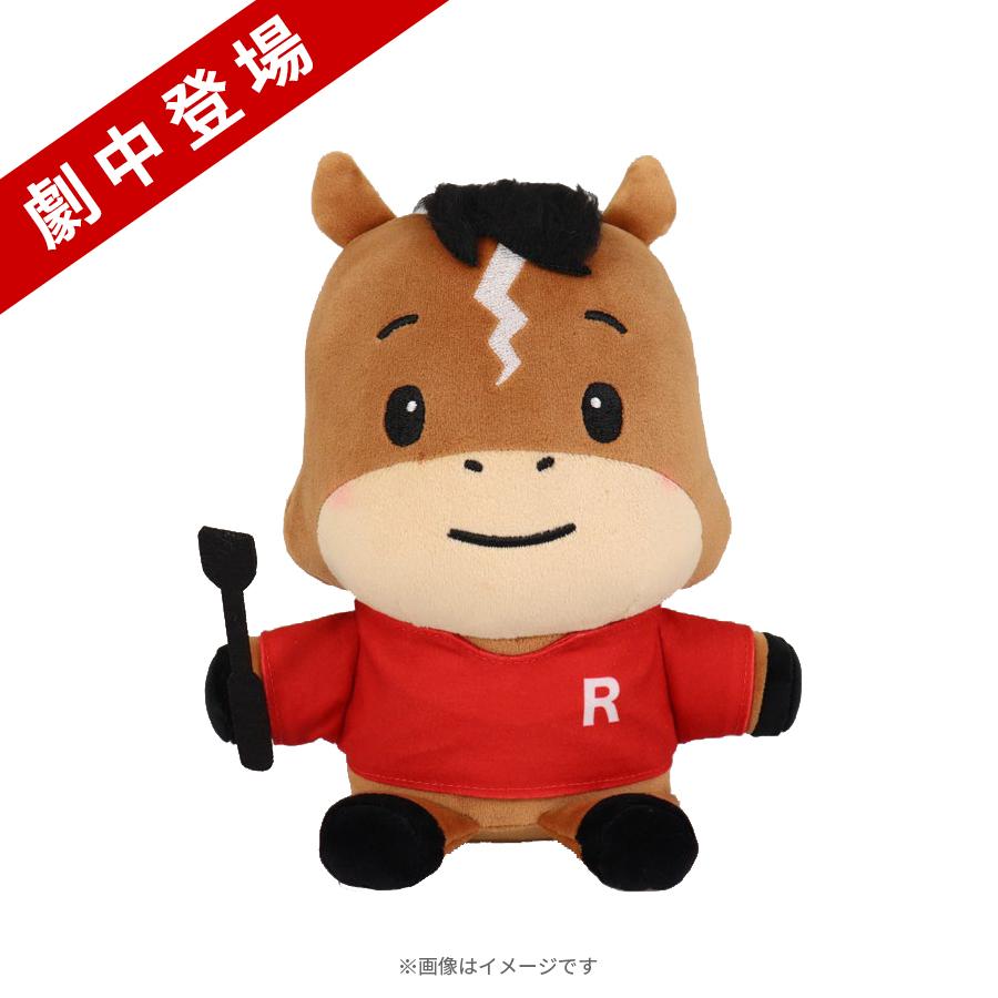 日曜劇場『ザ・ロイヤルファミリー』／ぬいぐるみ【劇中登場