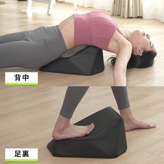 エクストラクッション／GACKTプロデュース | TBSショッピング