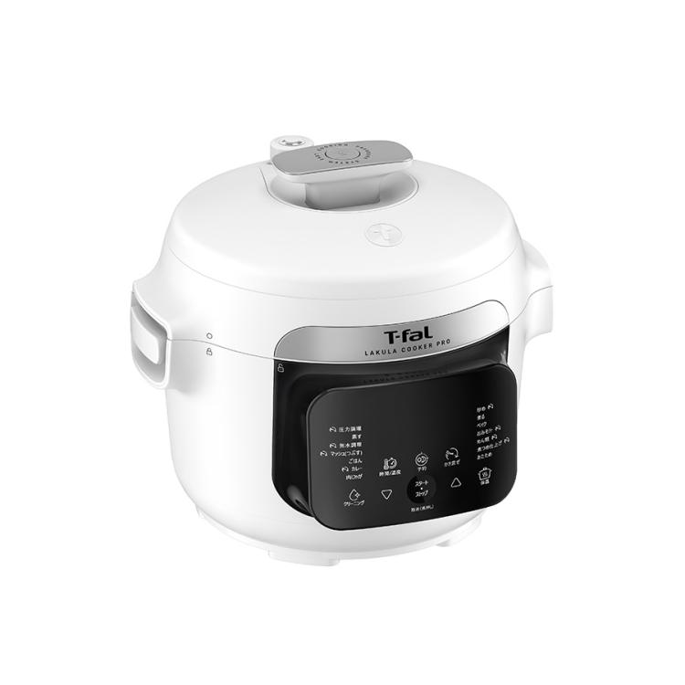 T-fal(R) (ティファール) ラクラ・クッカー プロ／自動調理鍋／圧力
