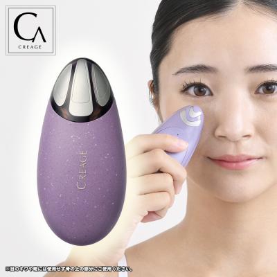 クリアージュ アイリフト Neo／目元美顔器 | TBSショッピング