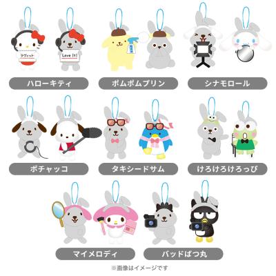 映画『ラストマイル』／衣装アクリルキーホルダー | TBSショッピング