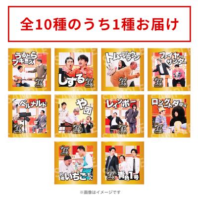 ヤンキー君とメガネちゃん／DVD-BOX（送料無料） | TBSショッピング