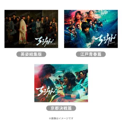 若葉のころ／DVD-BOX（パッケージリニューアル版） | TBSショッピング