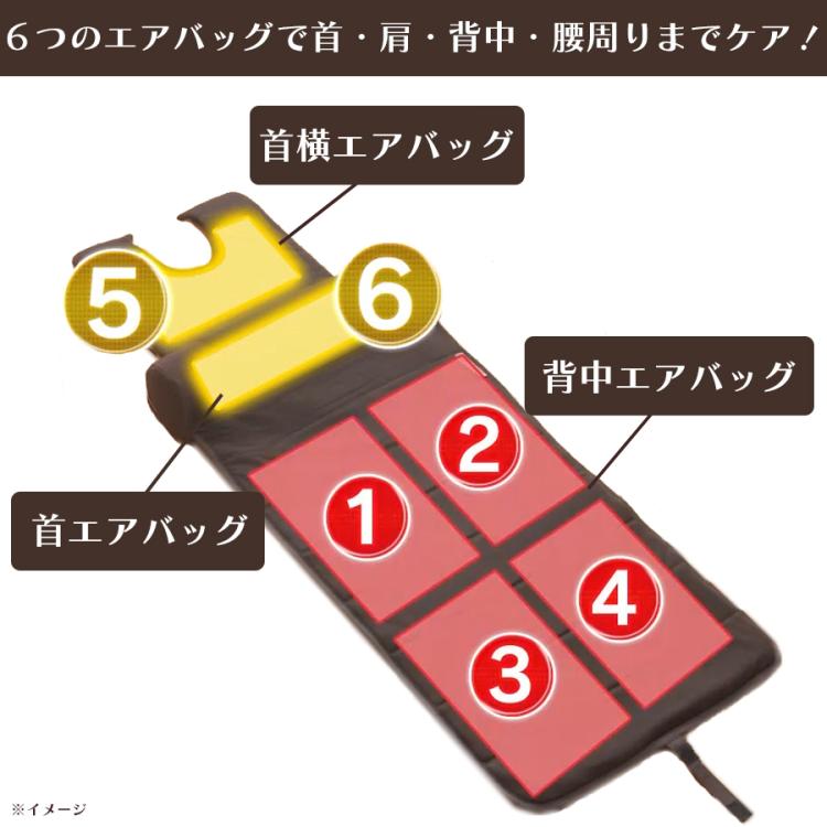 今 お得！】ライフフィット エアー6／ストレッチアイテム | TBS