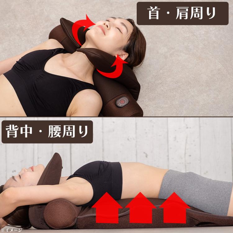 今 お得！】ライフフィット エアー6／ストレッチアイテム | TBS