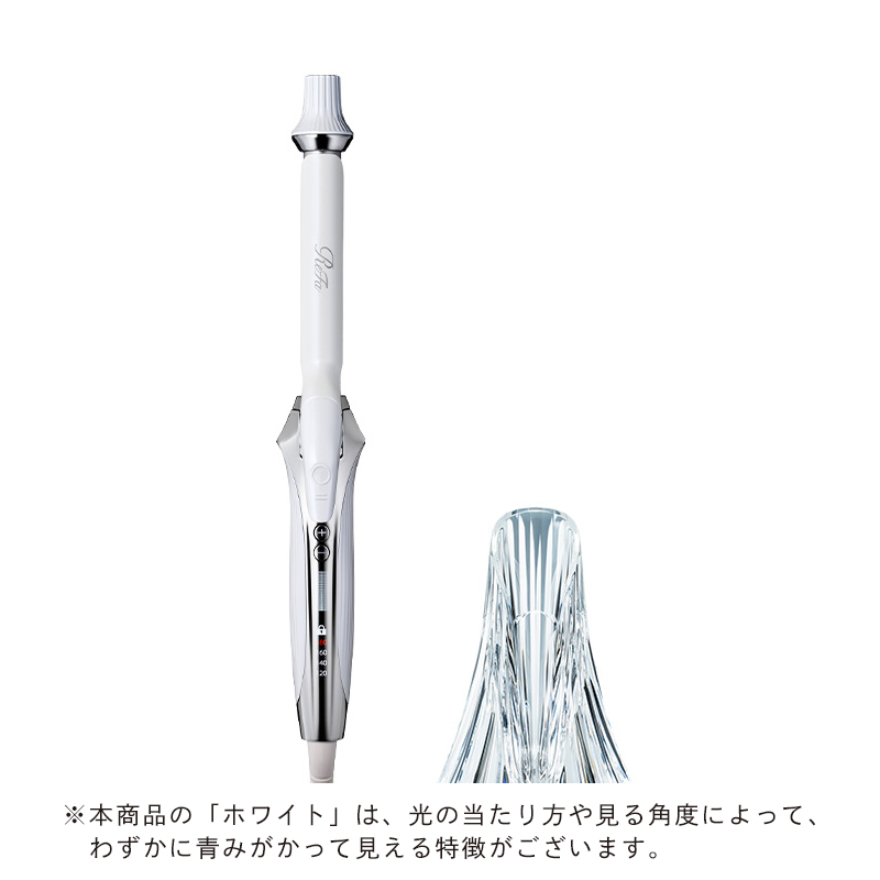 ReFa（リファ） 【LINEお友だち登録でクーポンプレゼント！】 リファ