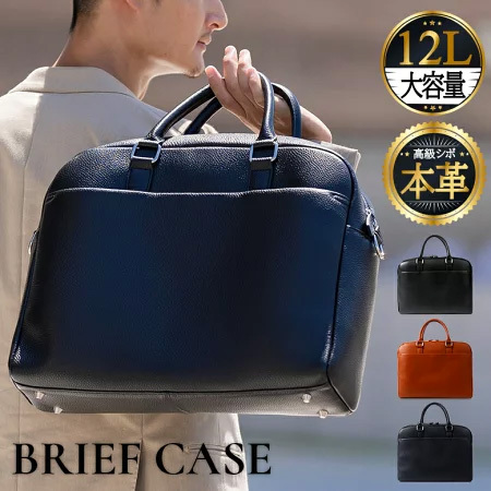 MURA（ムラ） ブリーフケース メンズ a4 ブランド 本革 大容量 トート