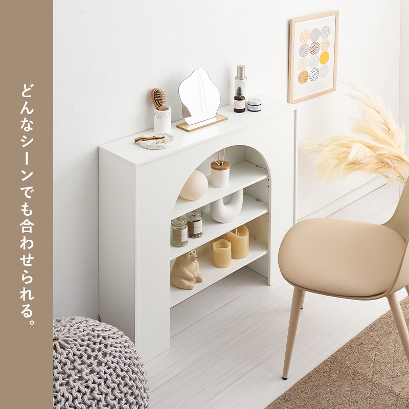 マントルピース 幅80 収納ラック コード穴付 可動棚 完成品 MCC-6899を