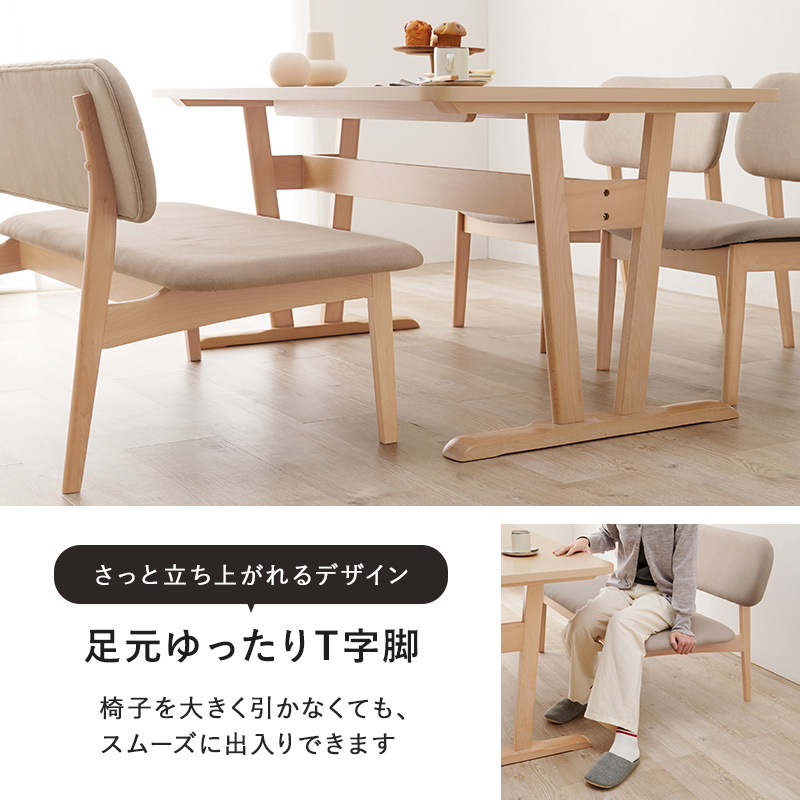 送料無料】【4点セット】 ダイニングテーブル+チェア2脚+ダイニング