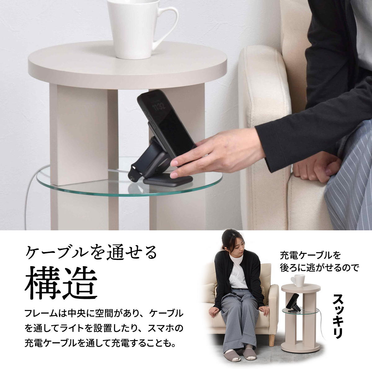 Noko ラウンドサイドテーブル 円形 強化ガラス キャスター付 NKST0270